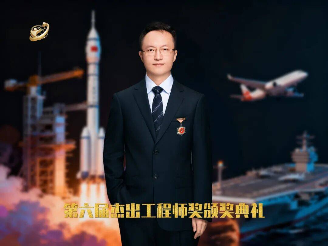 鲁南制药集团总经理助理冯中荣获第六届“杰出工程师青年奖”