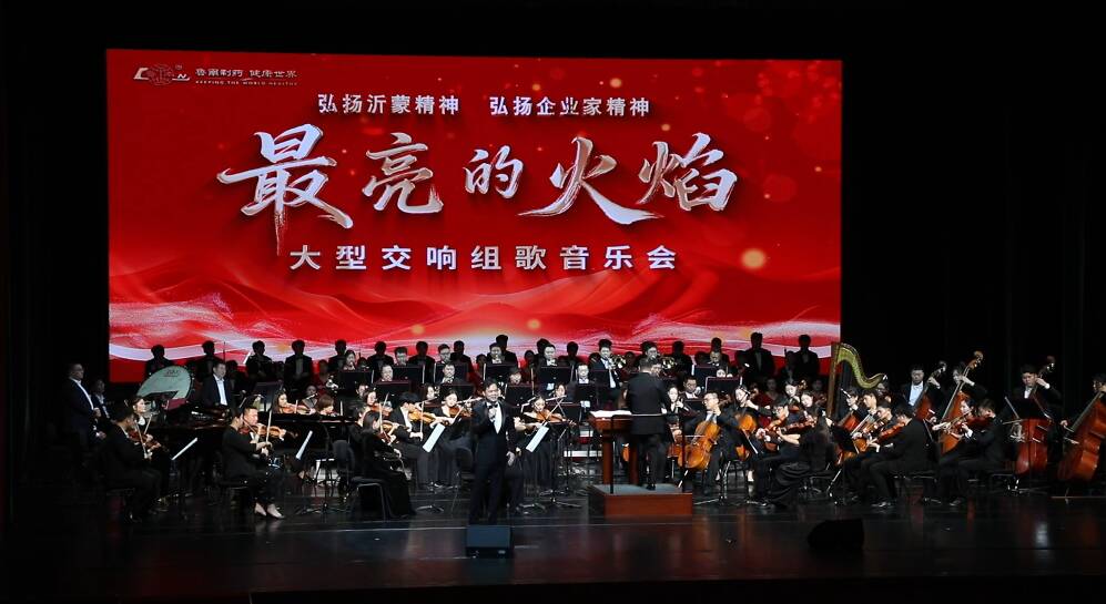临工集团董事长王志中:迈入企业国际化新征程 与世界共建工程机械新生态