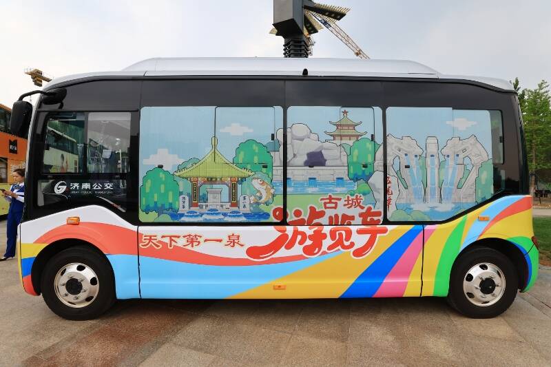 济南公交加强枢纽接驳 推出多主题文旅专线 保障市民游客假期出行