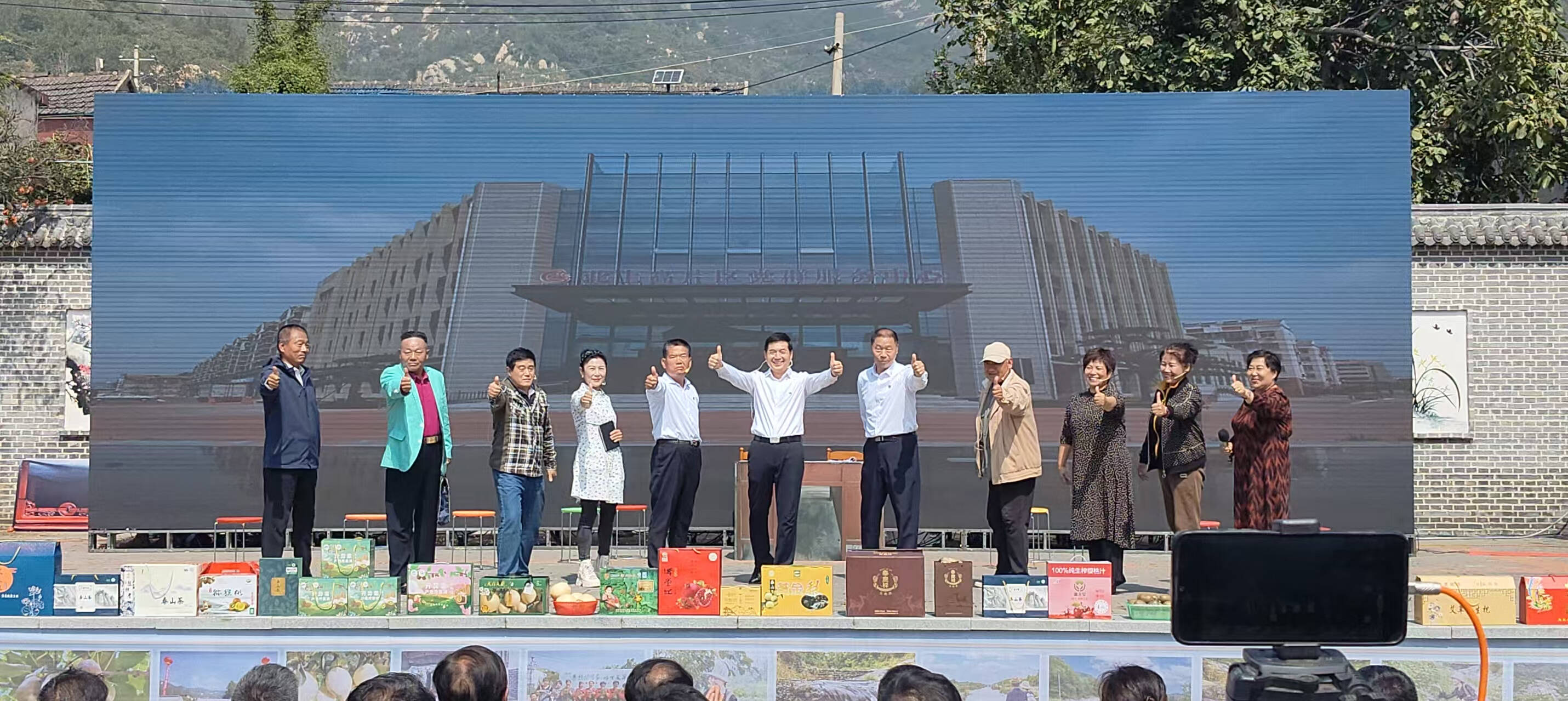 丰收节里话振兴 泰山区2025年金秋艺术季拉开帷幕