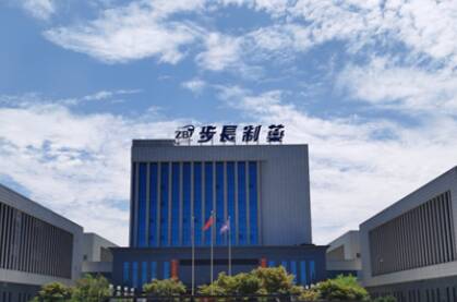 步长制药:智能制造重塑中药产业生态丨走在前 挑大梁·产业链上的山东好品牌