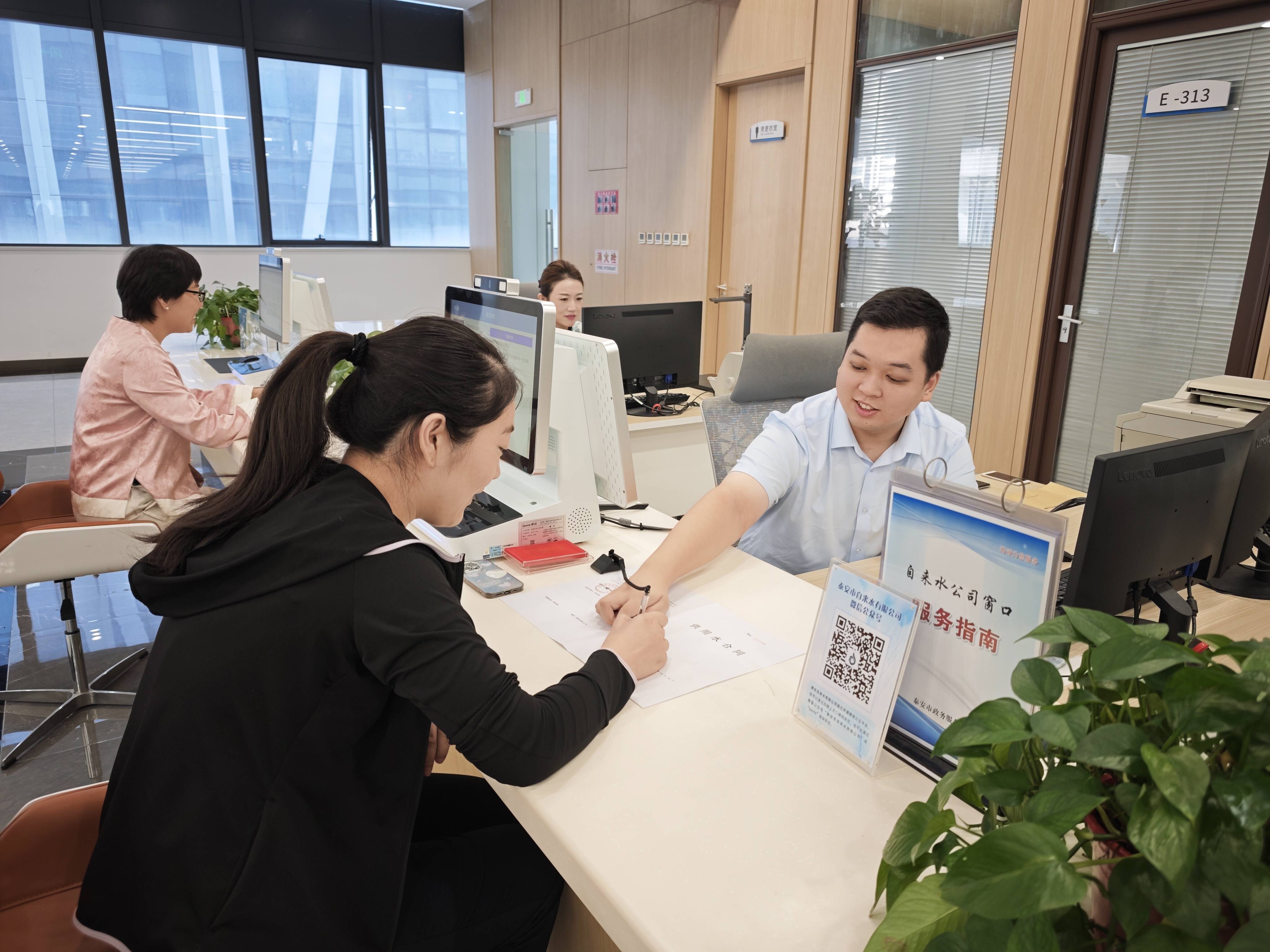 泰安市政务服务中心创新窗口差异化管理 赋能服务效能再提升