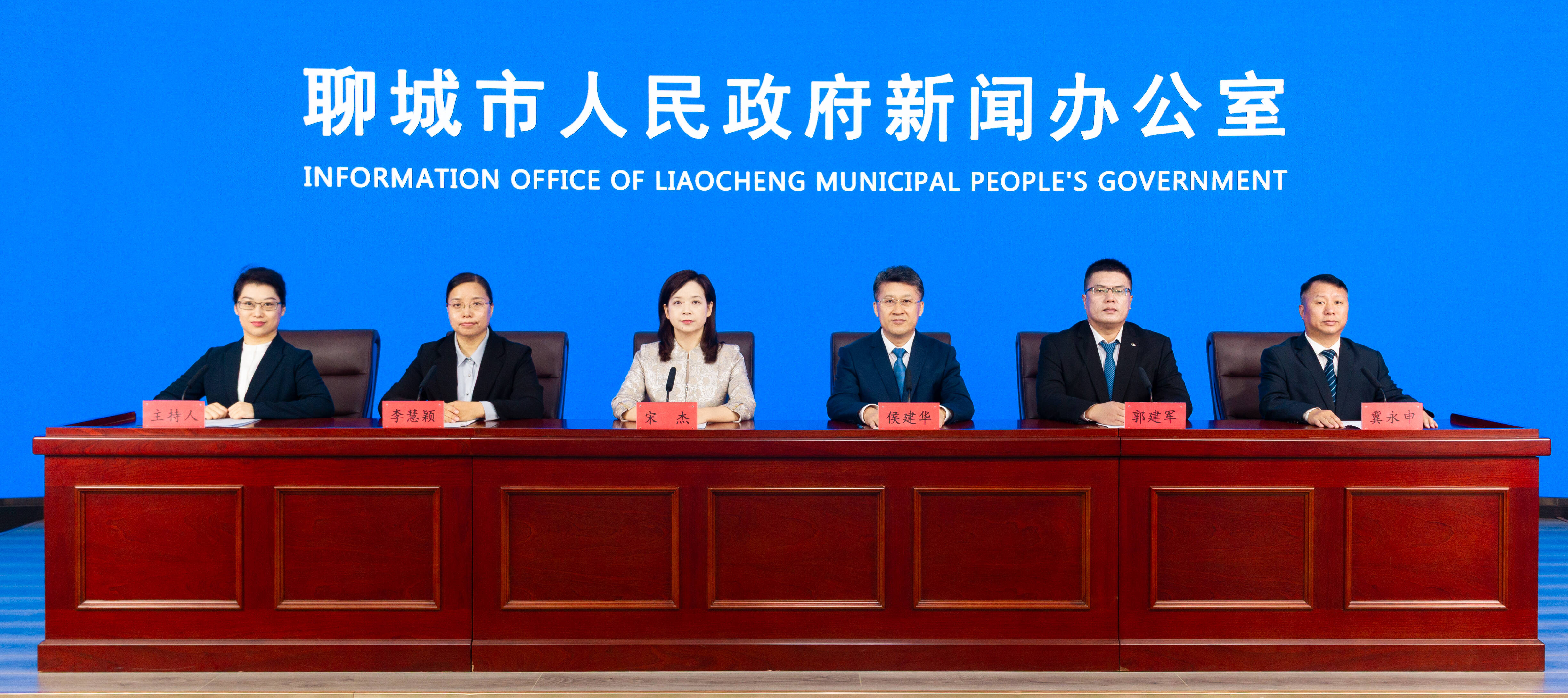 权威发布｜“设计赋能 智绘未来”！聊城 “市长杯” 工业设计大赛开启报名