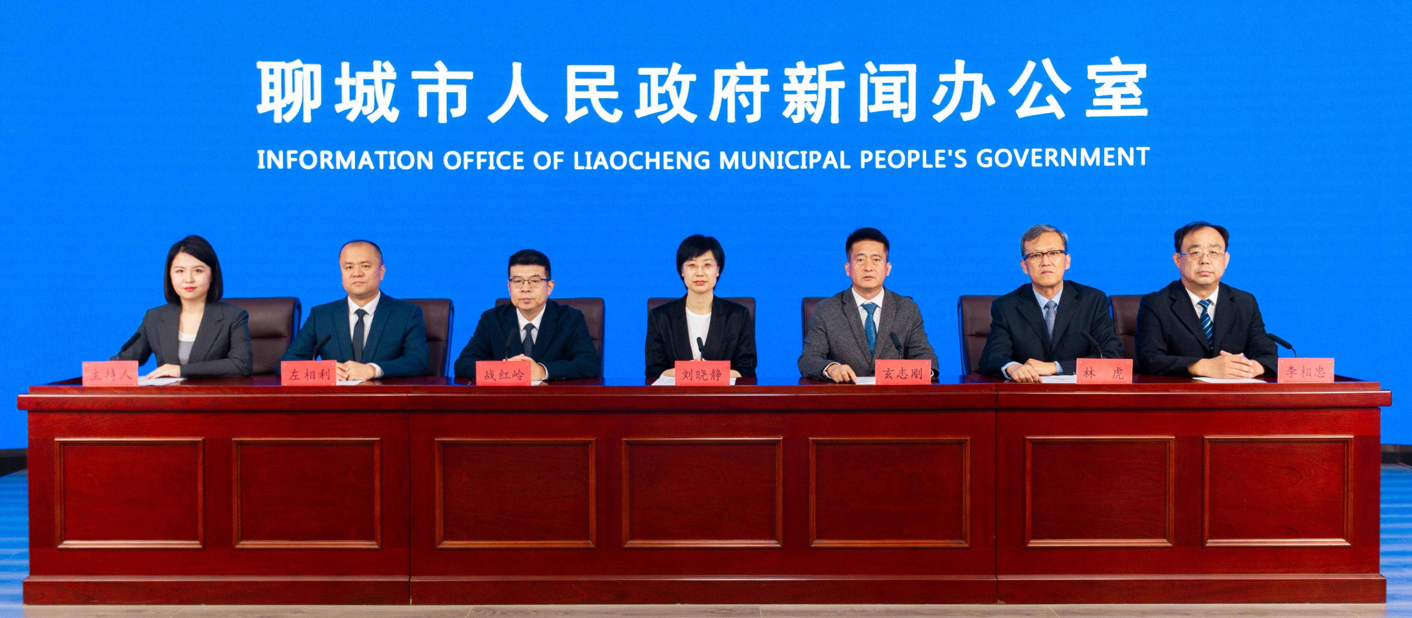 权威发布｜2025“两河明珠”图书节暨江北水城（聊城）书展将在十一假期期间举办