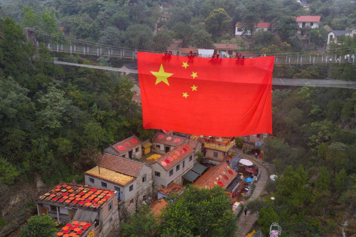 国庆在即,“红叶柿岩,唱红中国” 一起把秋天唱成祖国的颜色!