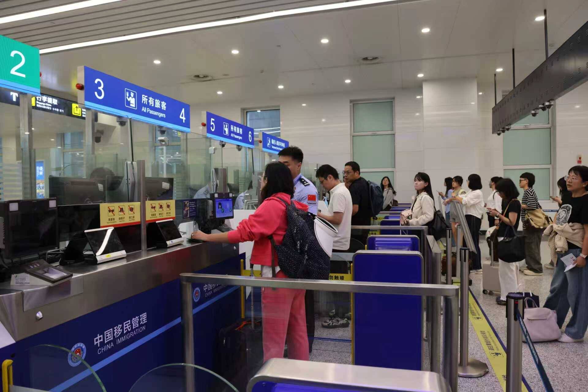 国庆中秋假期 济南口岸预计将有21000余名人员出入境