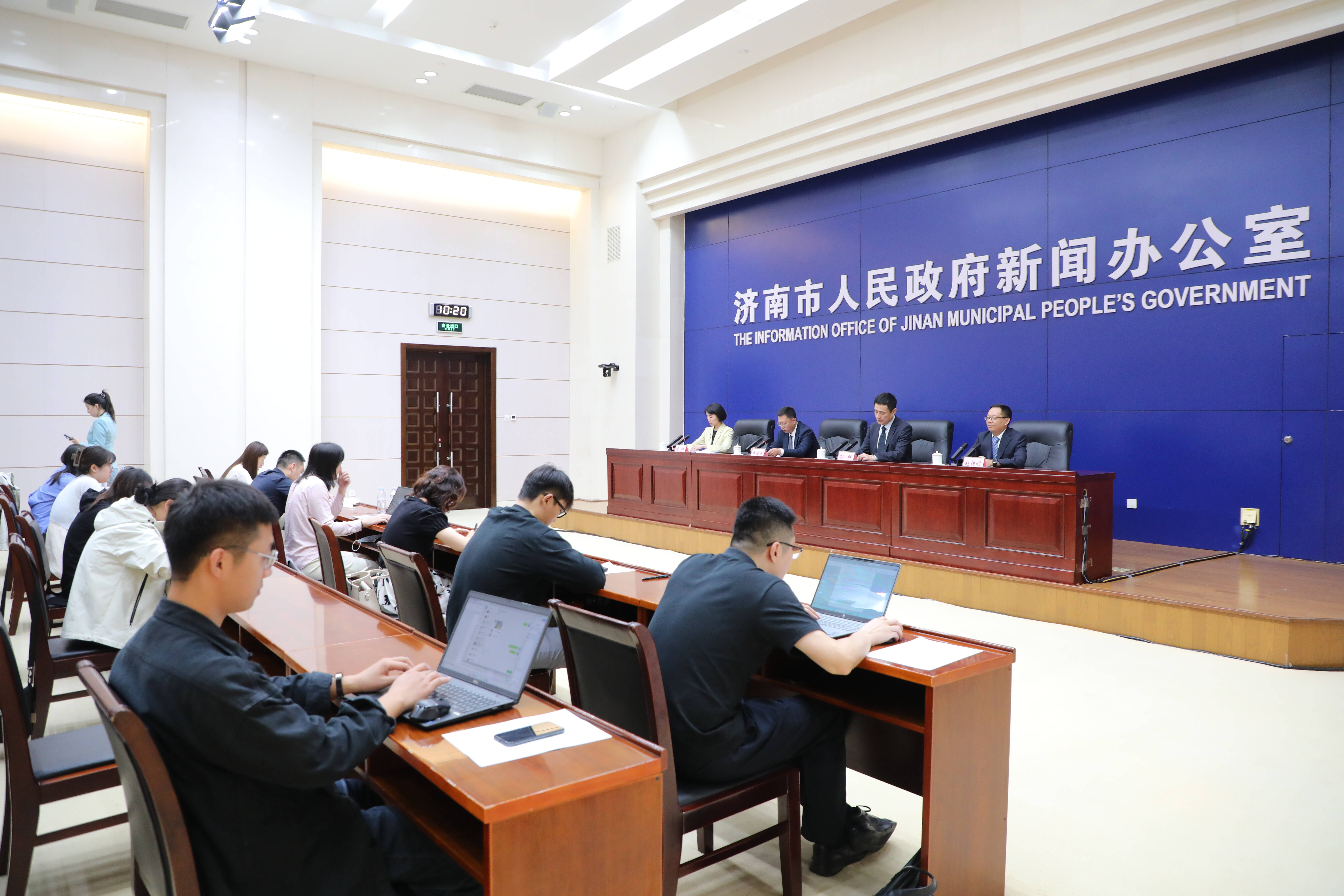 济南公积金贷款利率再下调！