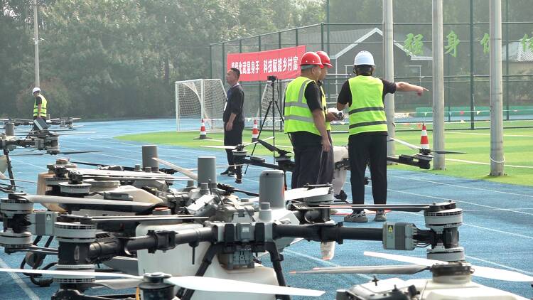 “泰山工匠杯”全市无人机植保飞防技能竞赛在泰安宁阳举办