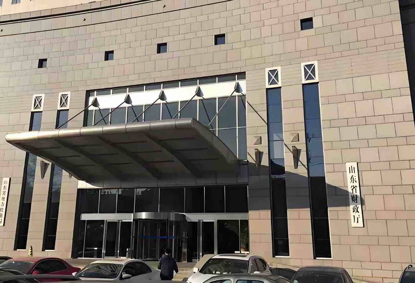 山东强化财政金融协同联动  推动农业保险高质量发展