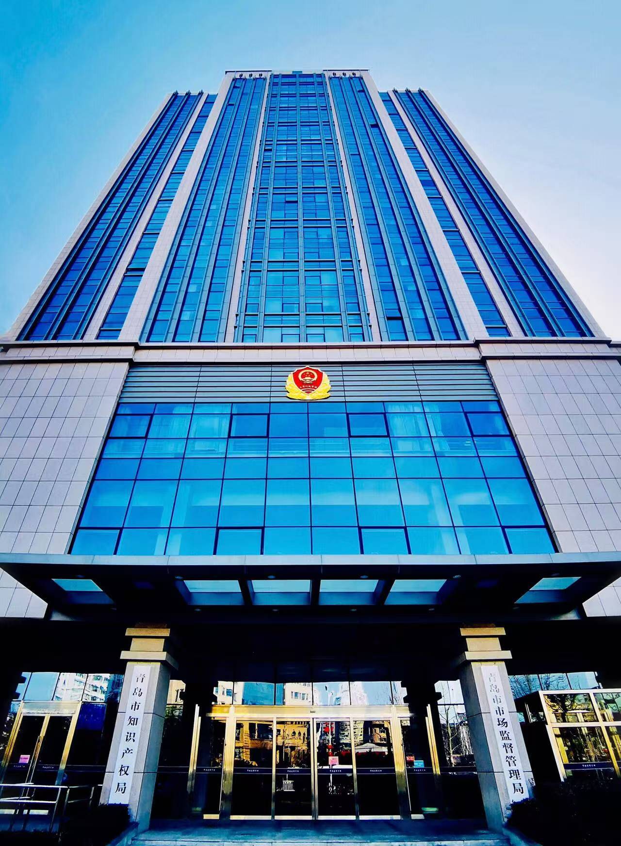 青岛市市场监督管理局发布旅游消费市场秩序整治查办案件情况通报