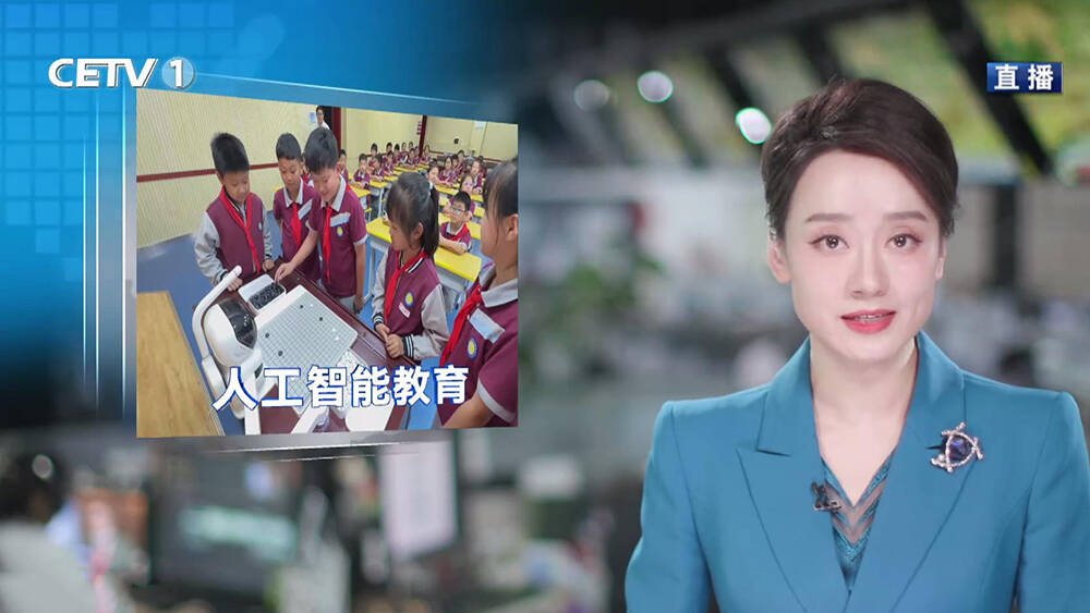 中国教育电视台聚焦德州：从人机对弈到科创赋能 探索人工智能教育新路径