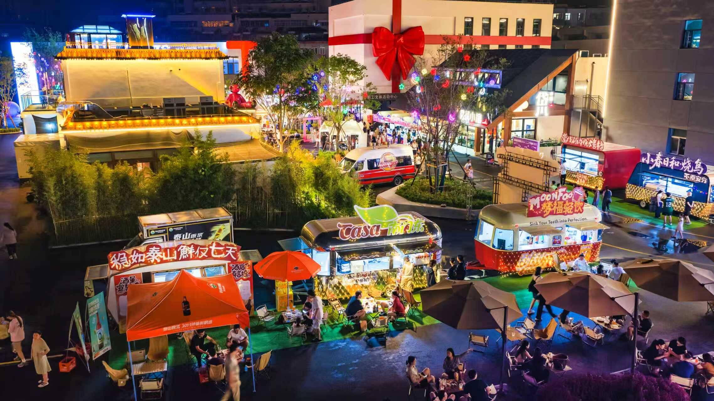 泰安文旅新地标邀你来打卡!“岱青水蓝”文商旅街区正式开园