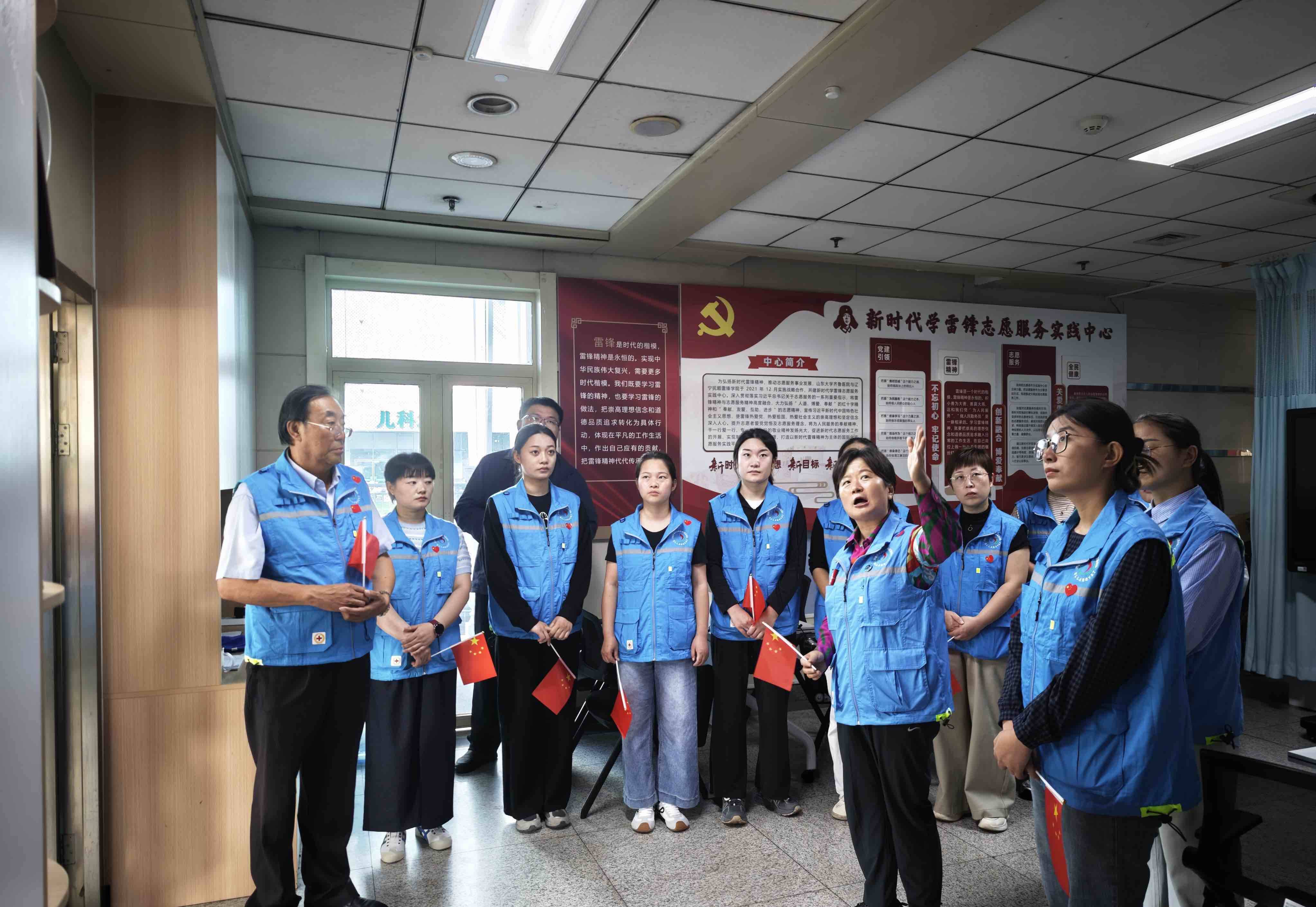 山东大学齐鲁医院“齐鲁暖医”志愿服务活动 共赴一场以“志愿”为名的团圆之约