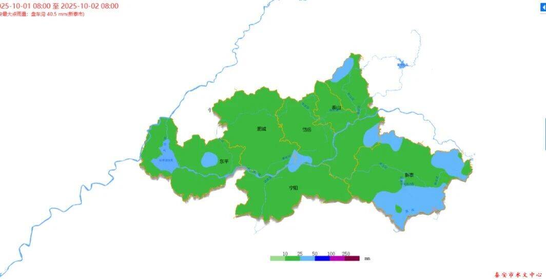 泰安市普降中到大雨 这里下最大