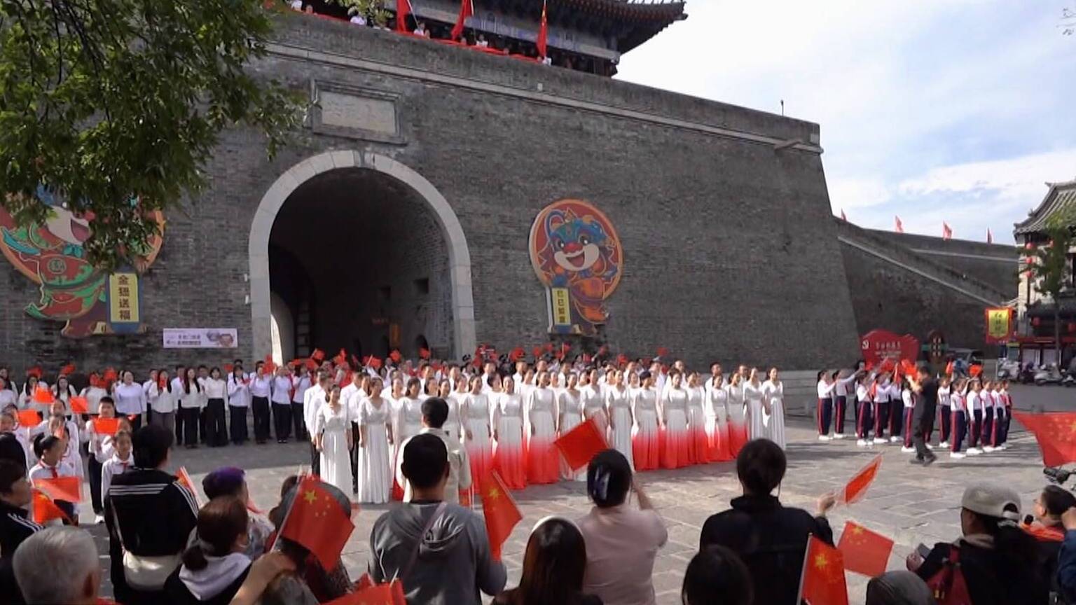 联播关键词|欢度国庆