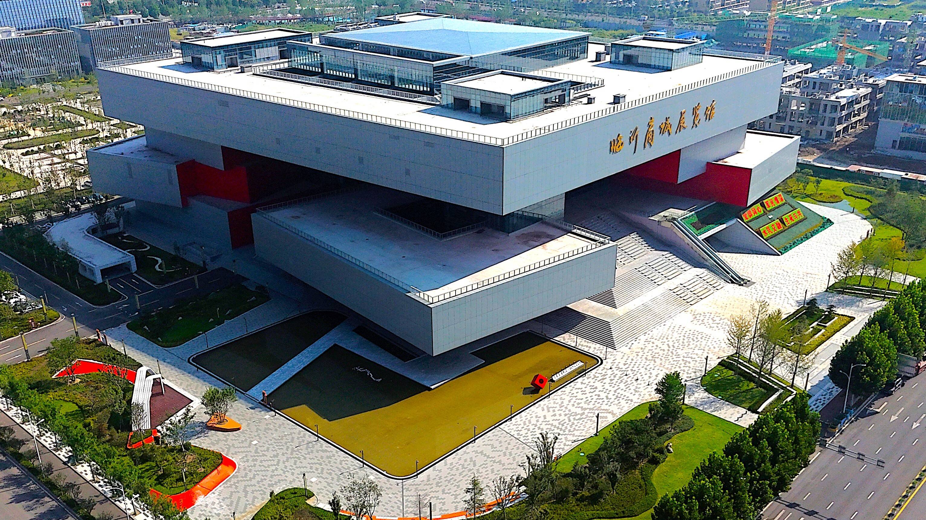 假期来这“打卡”!临沂商城展览馆让研学之旅“走新”更“走心”