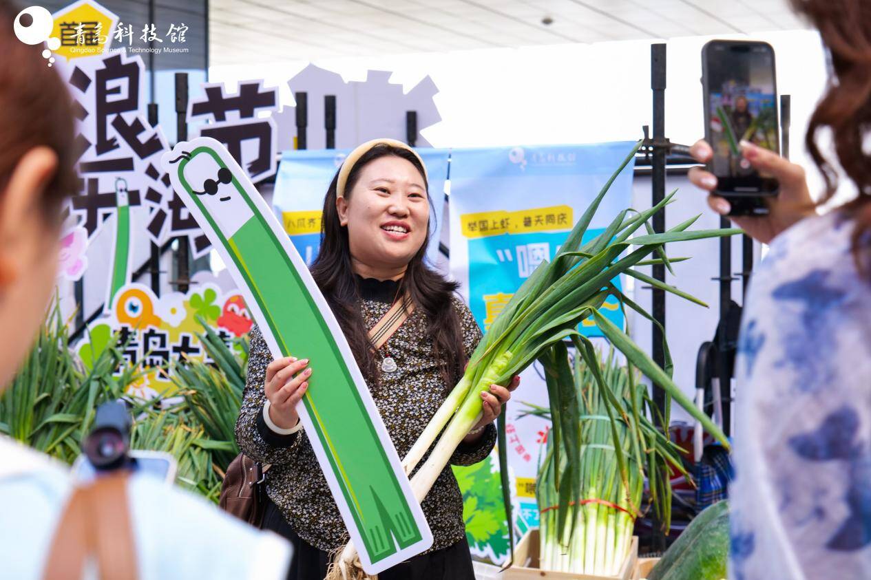 向科学“开海”、向海洋“扬帆”——青岛“浪浪开海节”：解锁“科学+N”探索盛宴