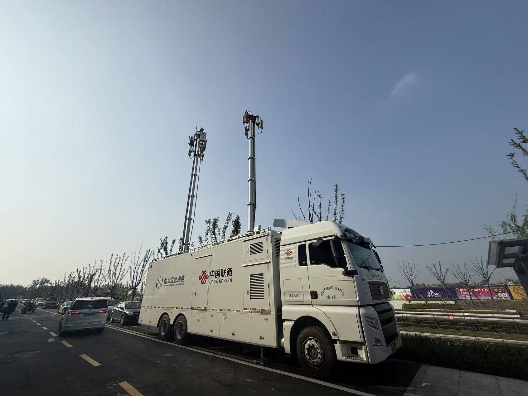 山东联通机动通信局参与完成济南起步区鹊山生态文化区一期开放通信保障工作