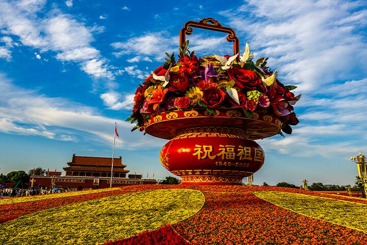 看图学习·追光的你｜心之所系、情之所归 总书记这样阐释爱国情怀