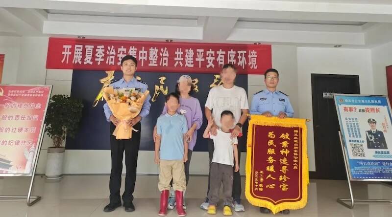 曲阜公安：帮助游客寻珍宝 为民服务暖人心