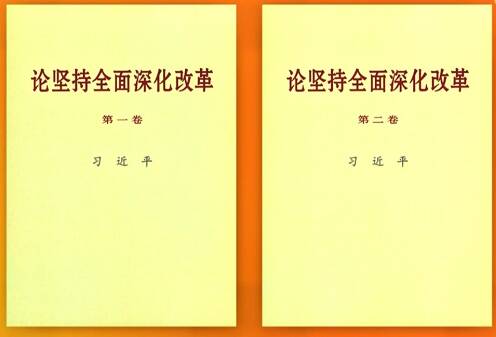 【新思想引领新征程】以习近平文化思想为引领 铸就社会主义文化新辉煌