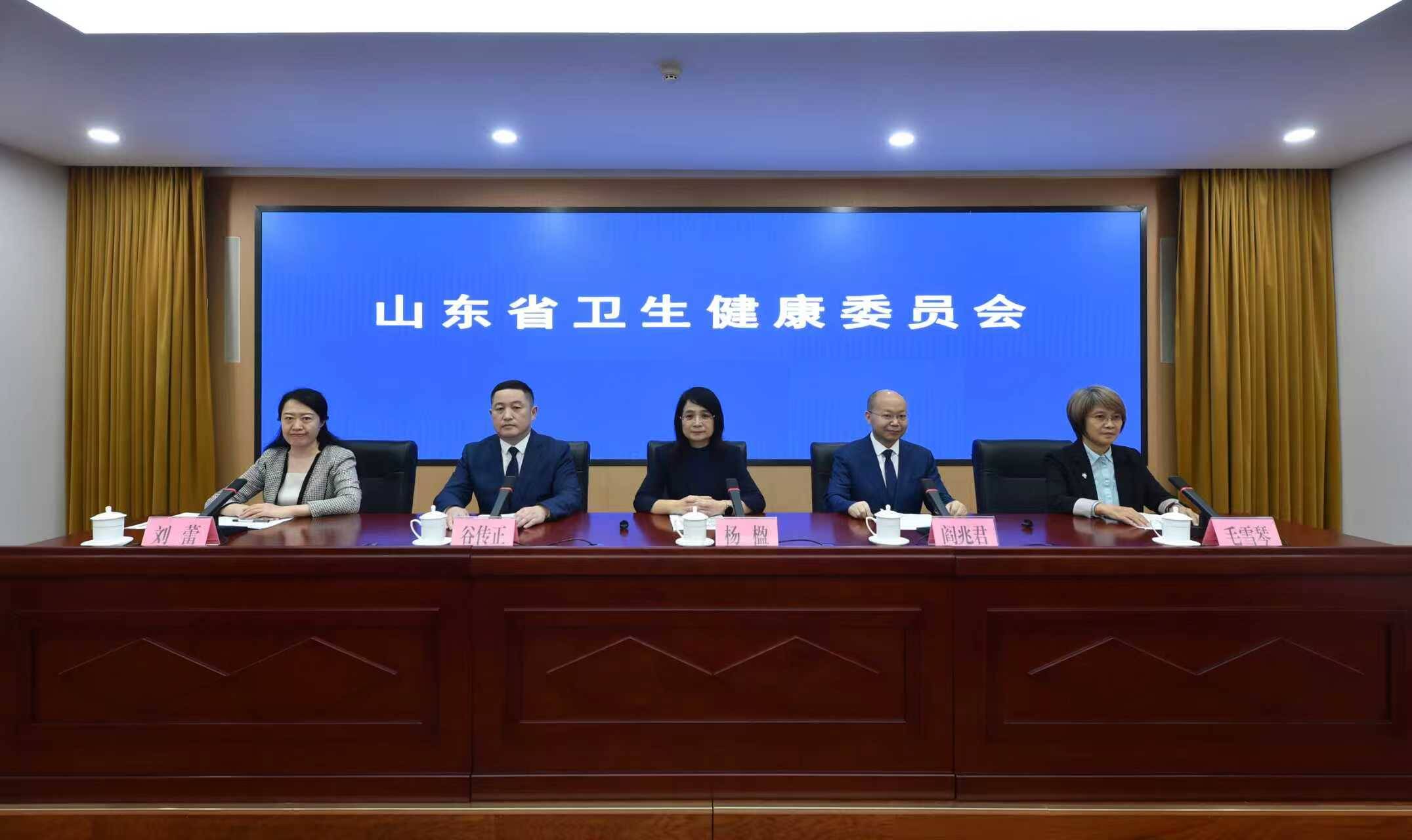 鲁医健康说丨聚焦儿童青少年心理健康 筑牢“家-校-社”防护网