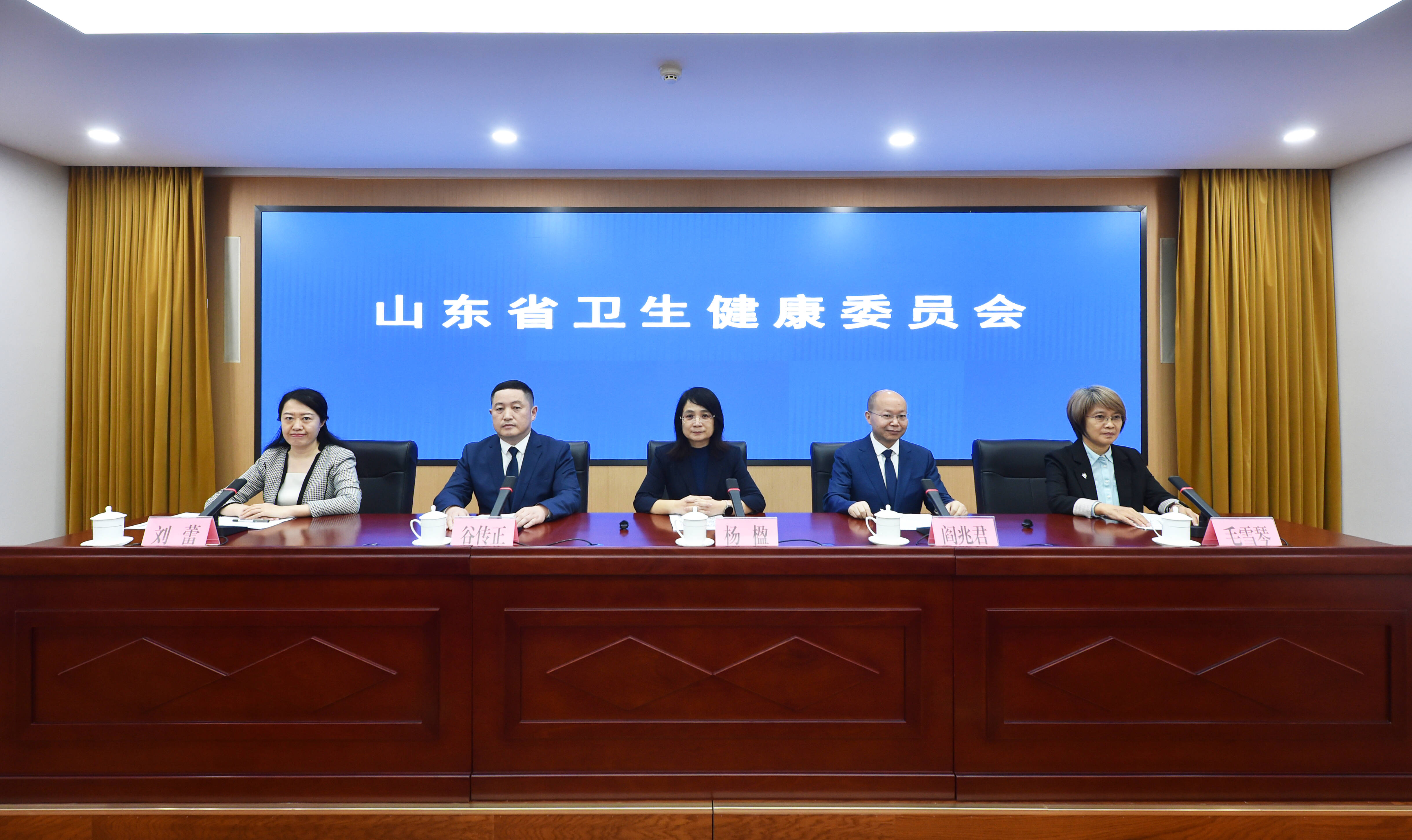 省卫健委今天举行“鲁医健康说”系列健康知识发布会 介绍心理健康和精神卫生相关知识