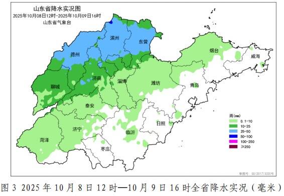 10月9日11时至9日16时 山东有12市72县（市、区）1083乡镇出现降水