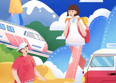 “数”看山东出游｜国庆中秋假期，在山东感受漫游新体验