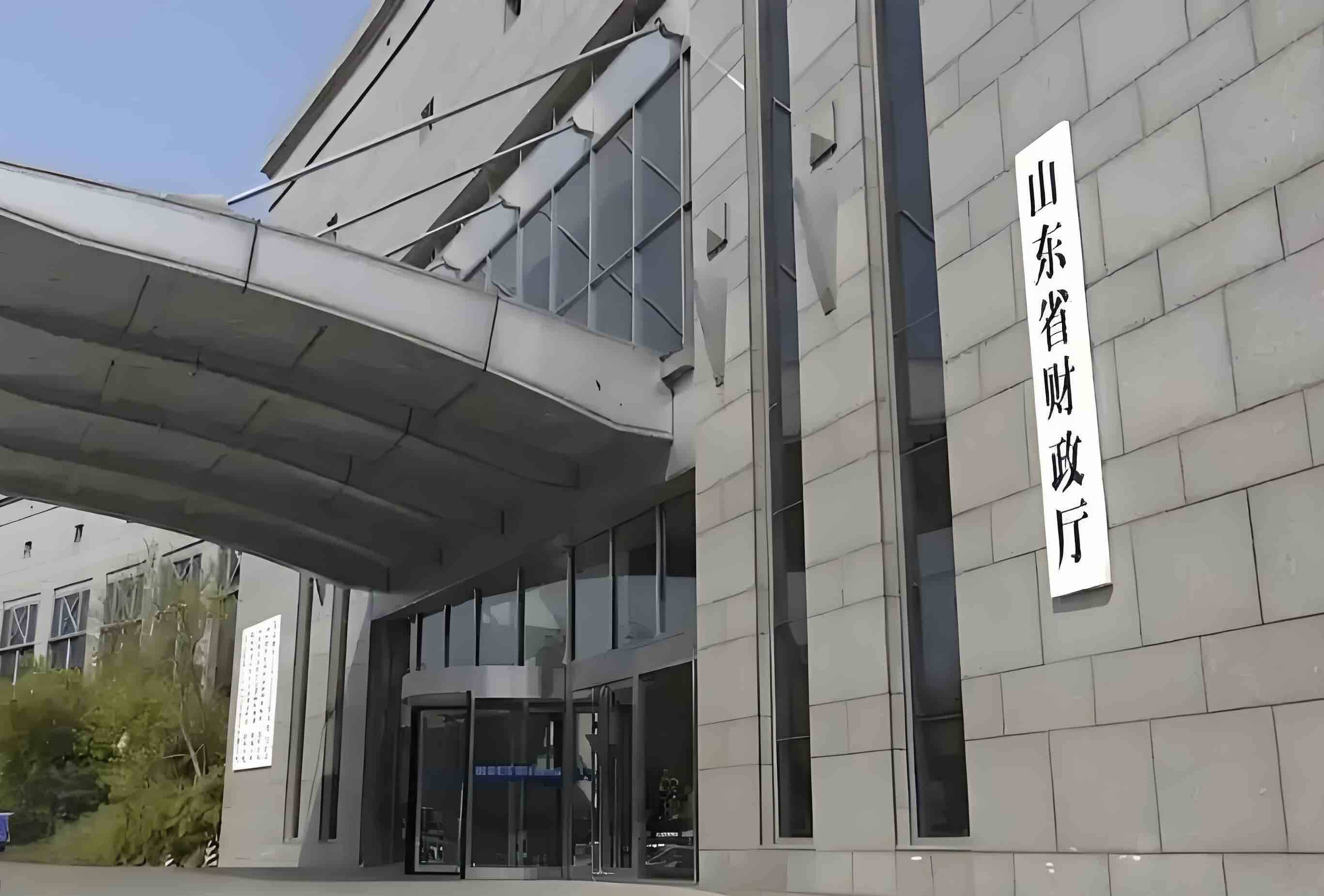 山东下达第二批“三秋”生产应急资金1.2亿元