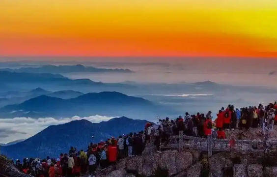 “十一”假期山东旅游预订量同比去年增长22%