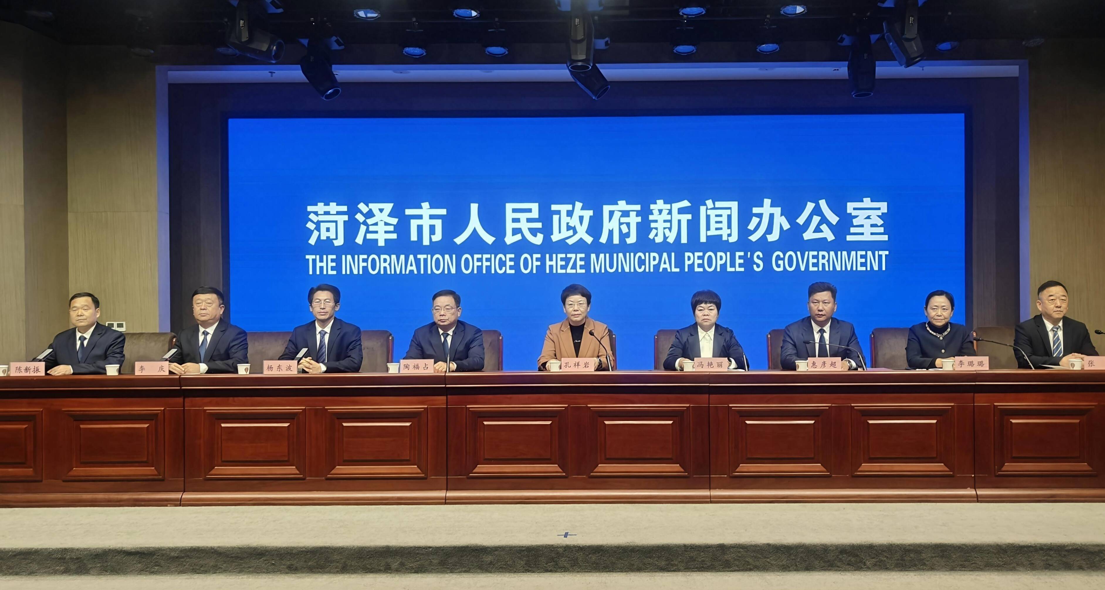 《菏泽市牡丹产业发展促进条例》于10月10日起开始施行