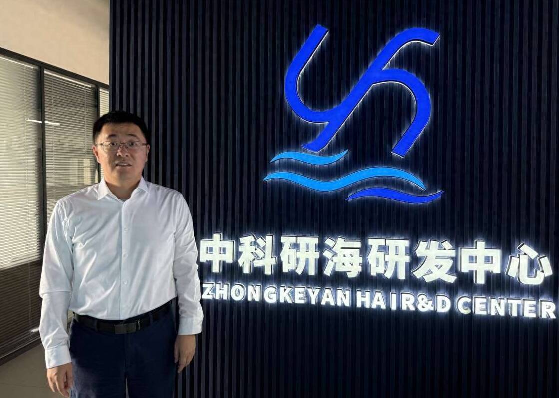 中国海洋大学教授吕曜辉:打破水声探测垄断 中国探鱼声纳驶入深蓝