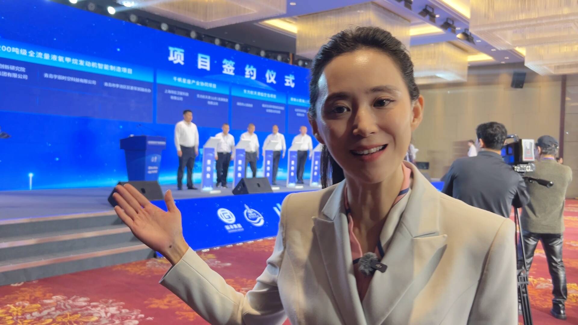 从“一箭七星”到集群签约，这个会上我们感受到山东商业航天“加速度”｜真观察