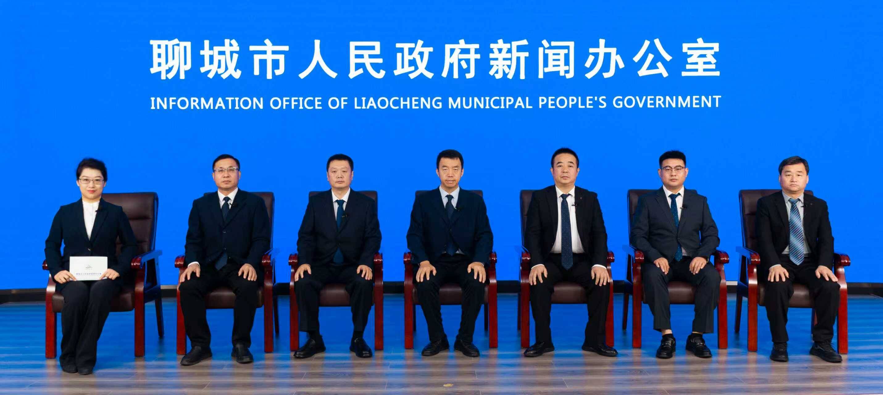 记者见面会|从“工业大市”向“工业强市”跨越 聊城黑色金属加工产业瞄准“深精特新”跃升