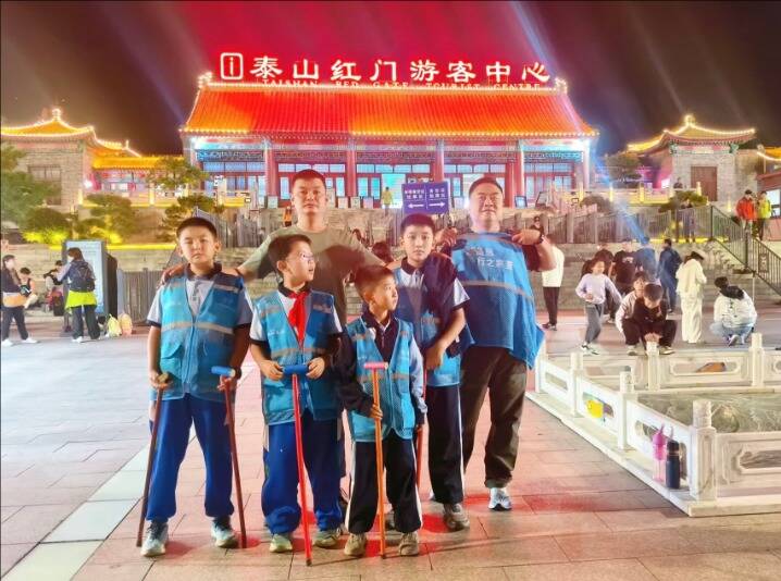 “我们登顶了!”河南安阳4名小学生徒步270公里爬泰山