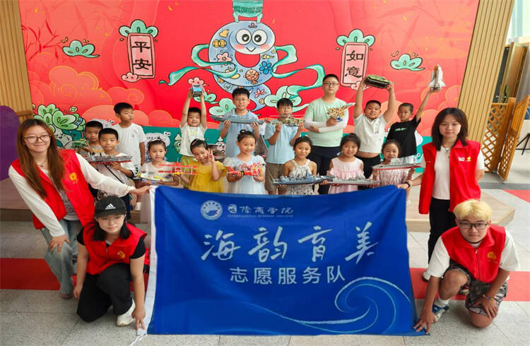 青春力量助力文化传承!山东工商学院志愿服务队开展 “三下乡” 活动