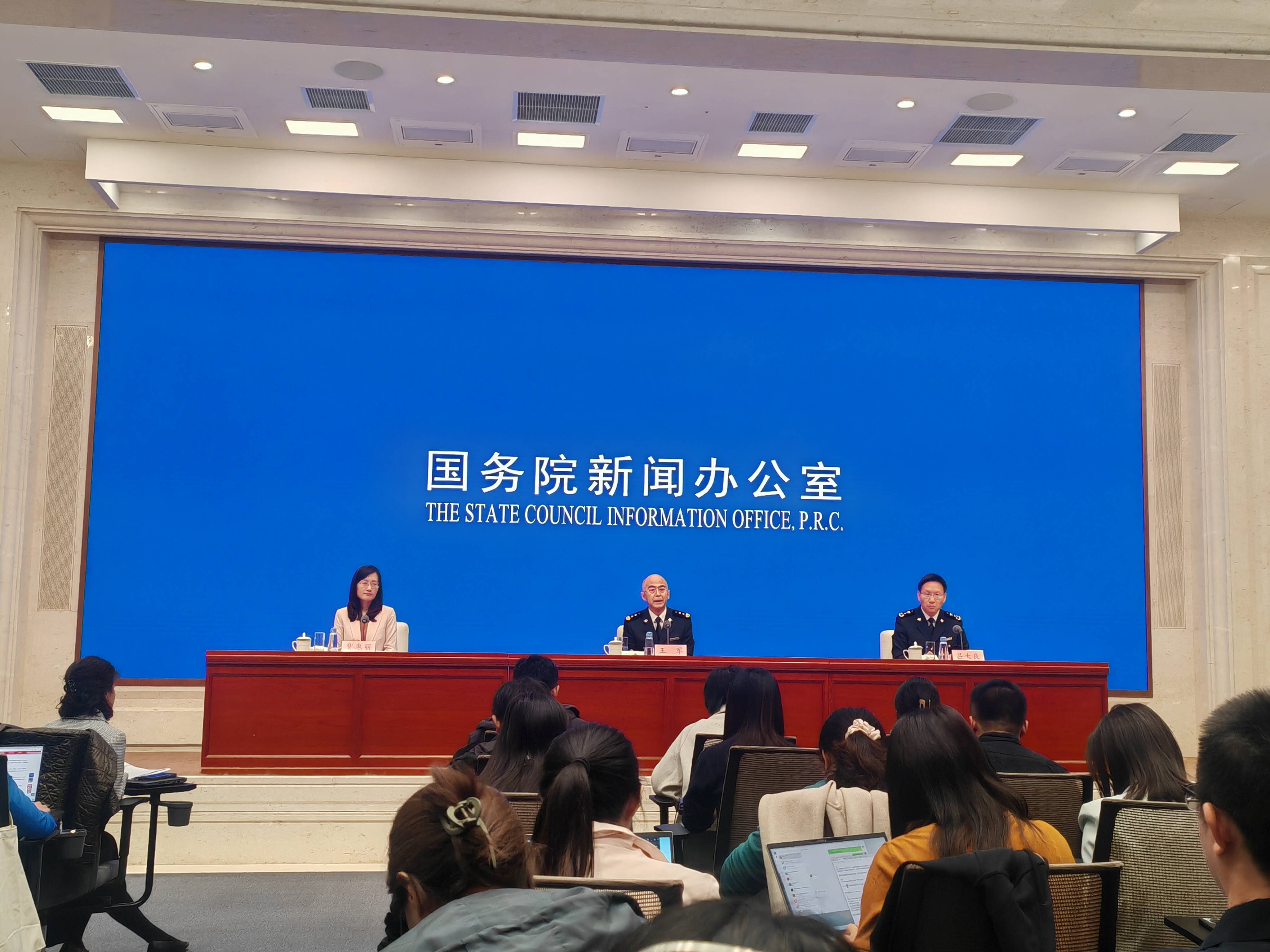 今年前三季度我国货物贸易进出口33.61万亿元 同比增长4%