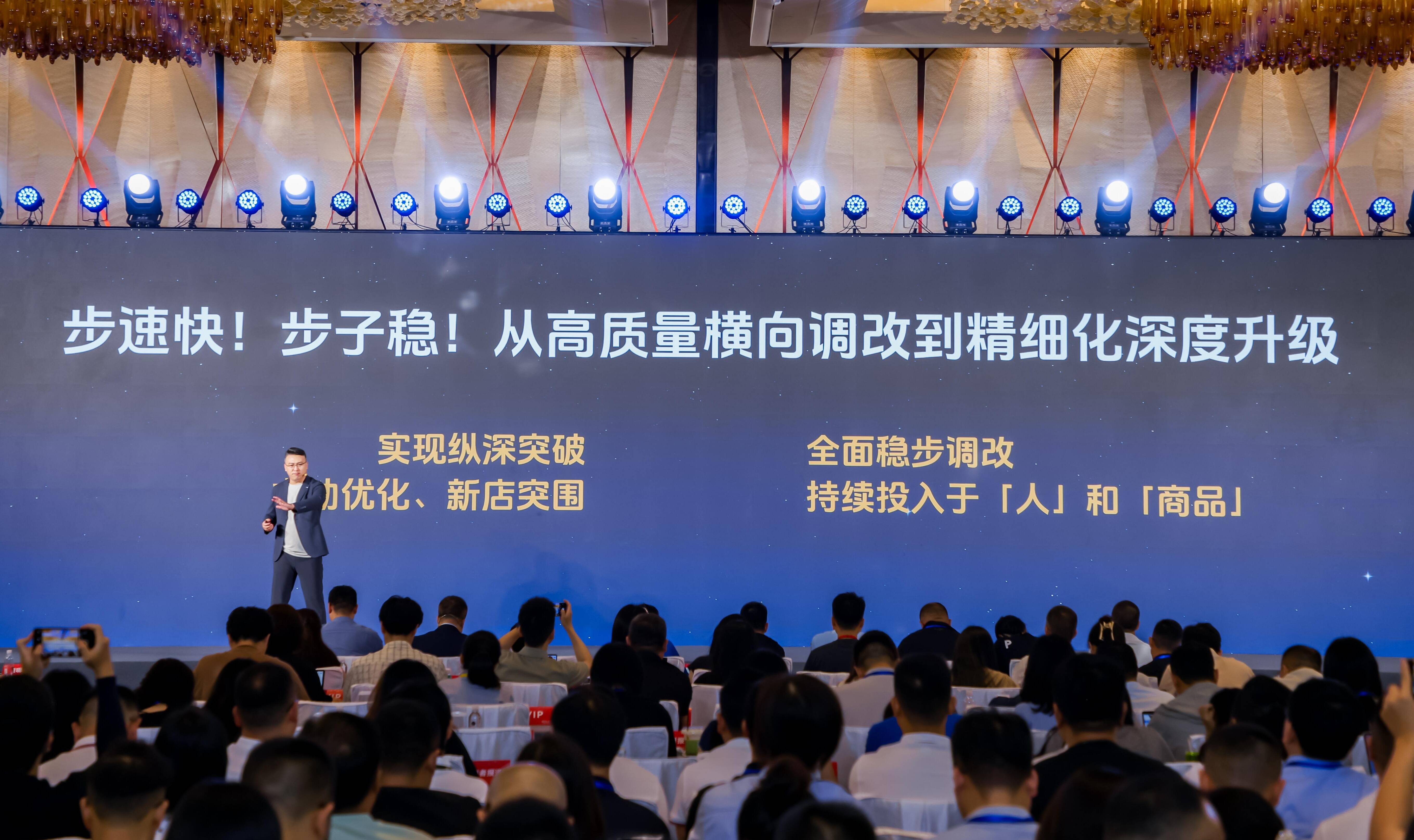 品质引领!永辉超市发布“定制”和“品质”两大系列新品