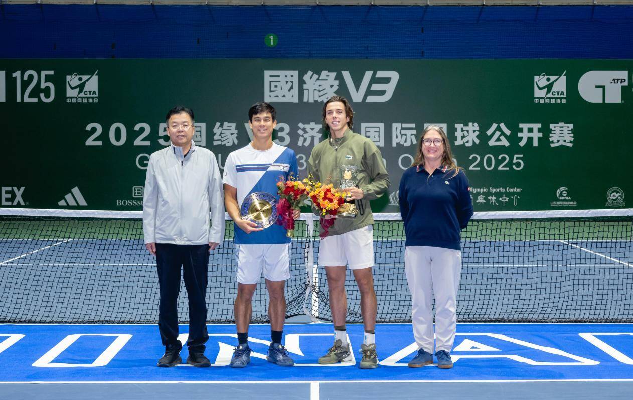2025国缘V3济南国际网球公开赛男子赛事收官 卡佐击败麦克唐纳摘得男单桂冠