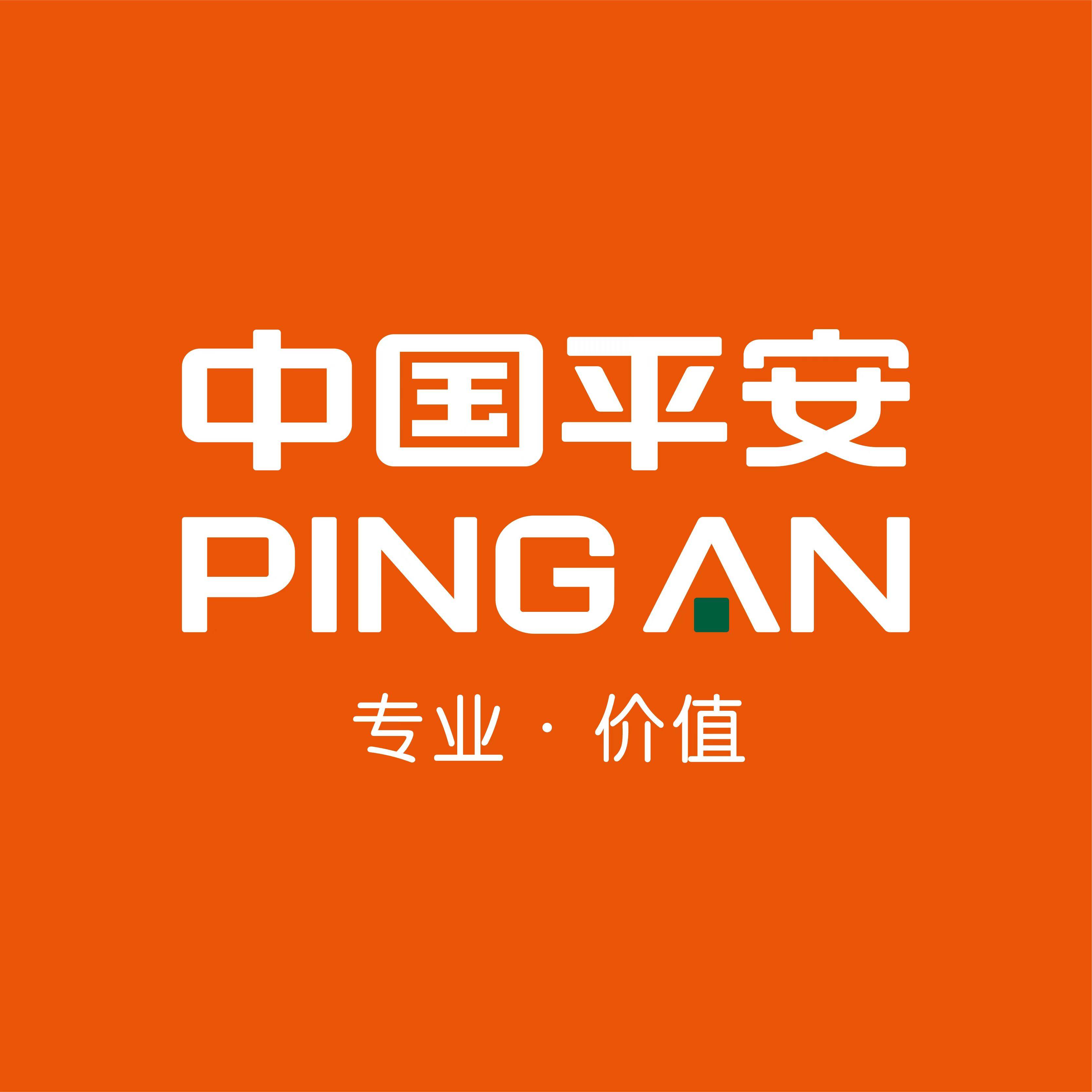 蝉联全球保险业品牌价值第一位！中国平安入选BrandZ“最具价值全球品牌百强榜”