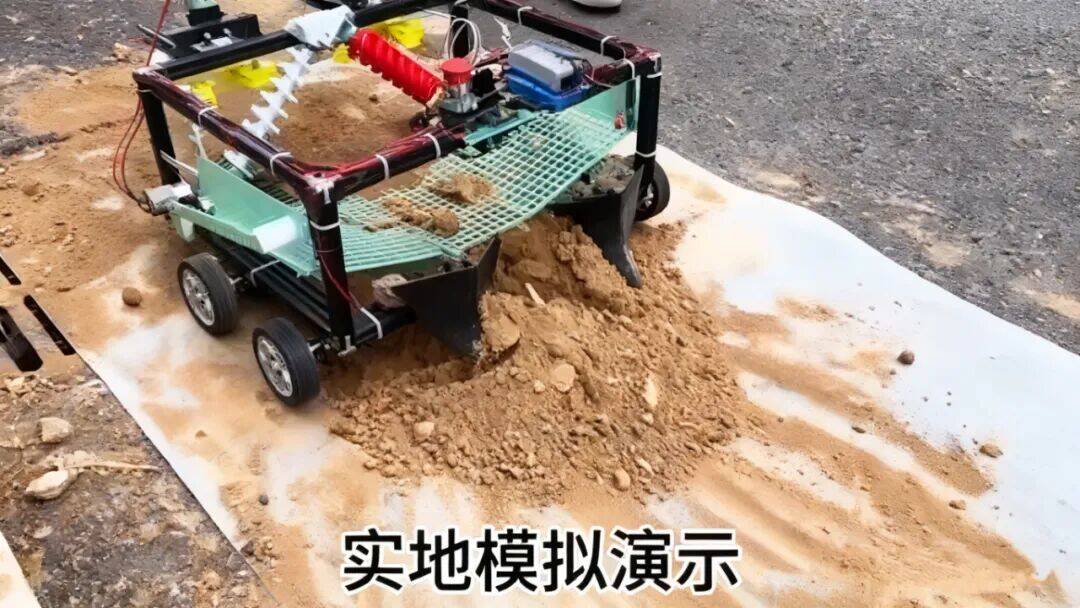 临沂大学“新型山药种植机”获“辰禾杯”山东省大学生智能制造大赛一等奖