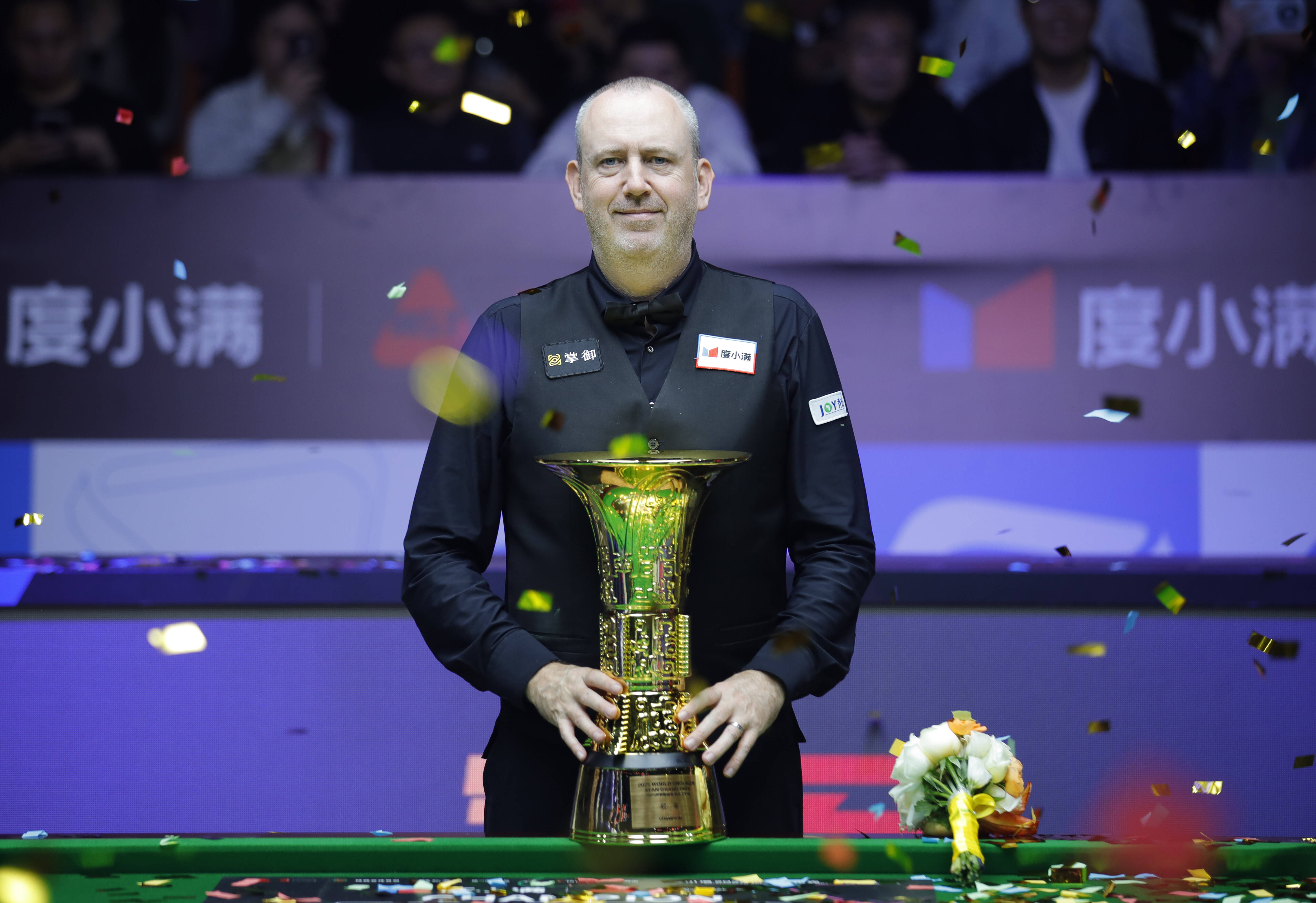 2025世界斯诺克·西安大奖赛落幕 马克·威廉姆斯成就斯诺克历史上最年长排名赛冠军
