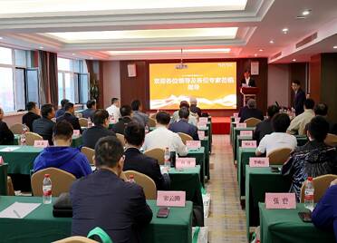 李志忠院士工作站落地海阳东方航天港