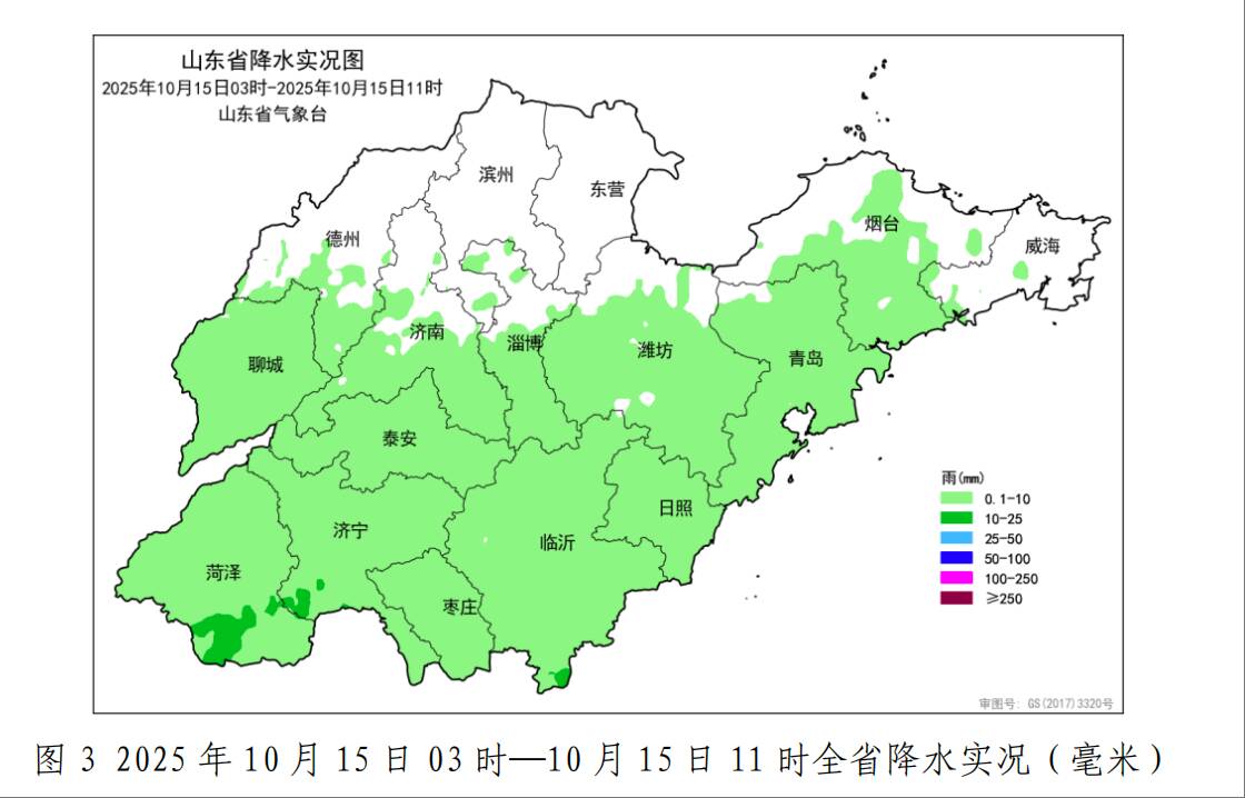 未来三天山东有两次降雨 17日起受冷空气影响气温将明显下降