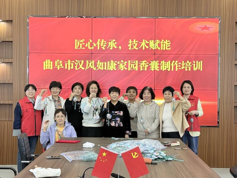 曲阜市残联:香囊系绳巧打蛇结 如康家园手工艺培训再升级
