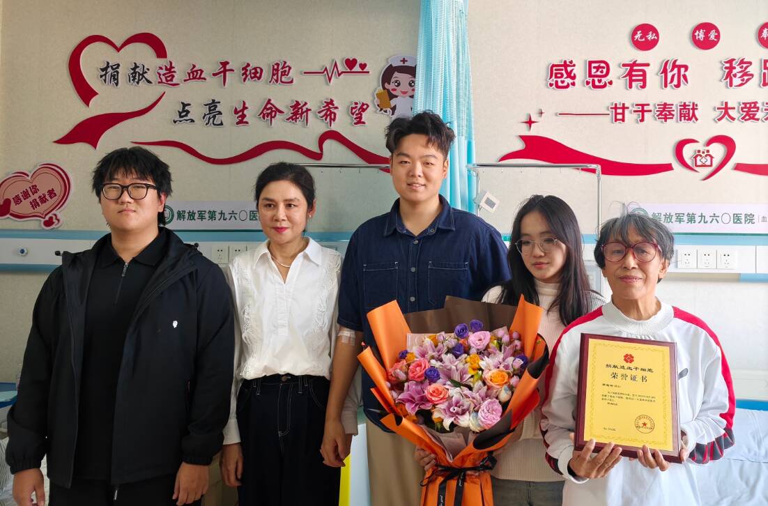 泰安市第52例造血干细胞捐献者郭旭阳完成捐献