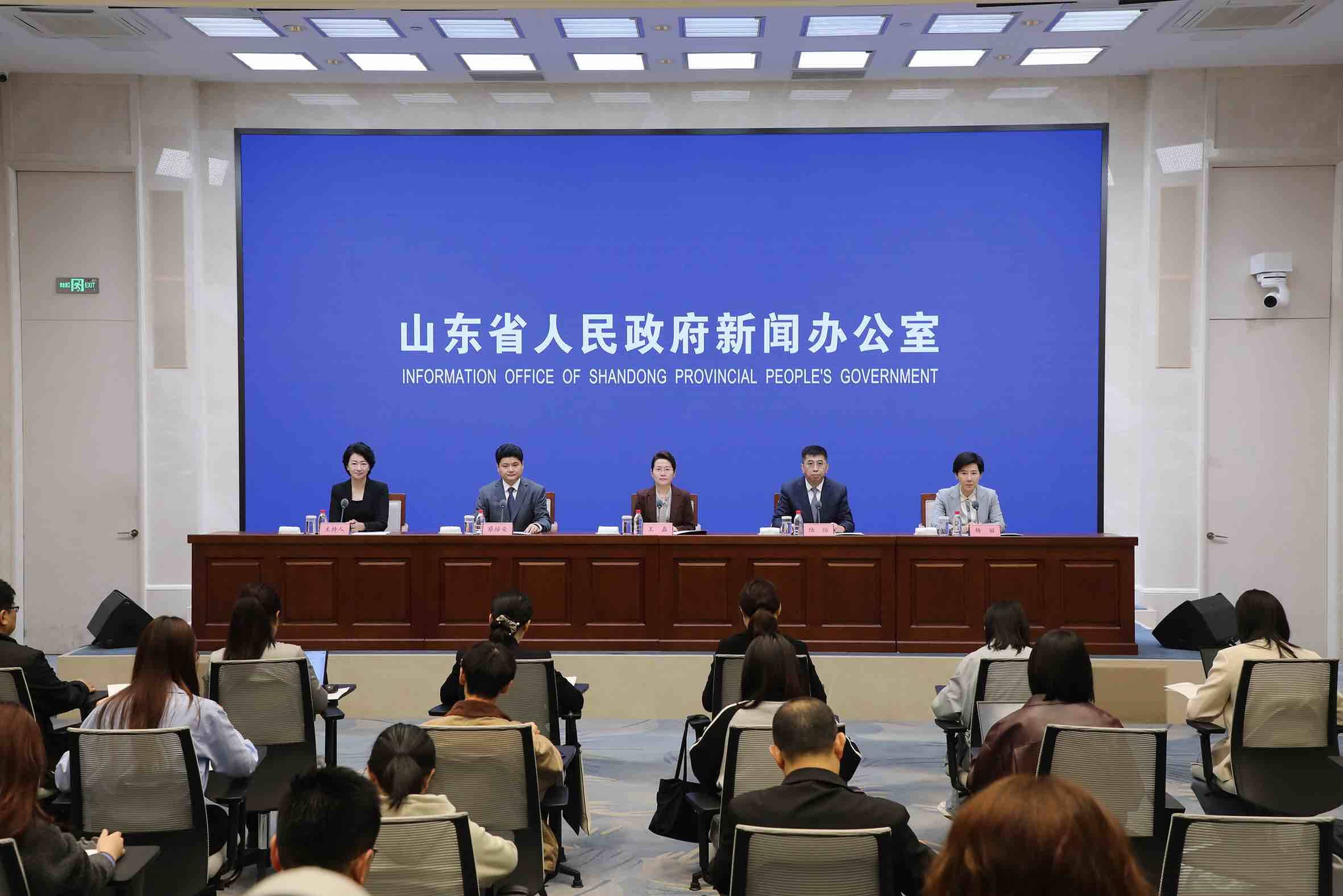 第四届儒商大会即将启幕 聚焦“厚道儒商 向新而行”
