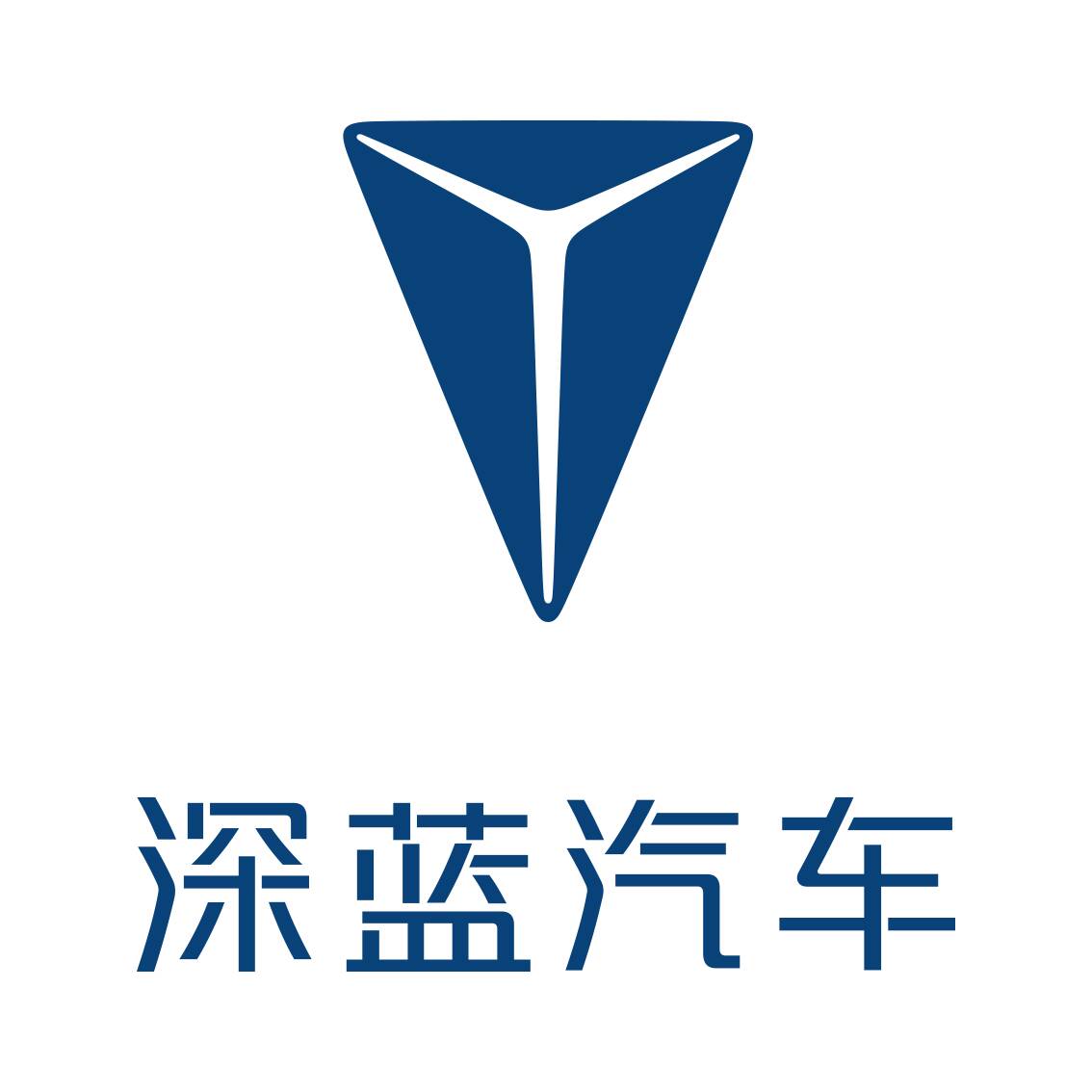 深蓝汽车助力济南马拉松,以科技与实力为泉城奔跑护航