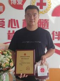 31岁小伙卢立涛捐髓救人 “能救一个家庭,值!”